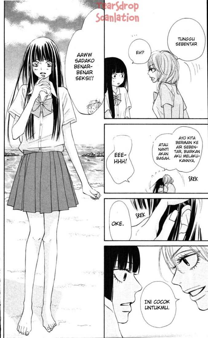 Kimi ni Todoke chapter 51